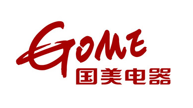 合作客户：国美电器