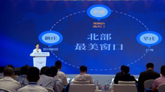 常熟辛庄：接轨苏州市区，全力打造苏州北部“